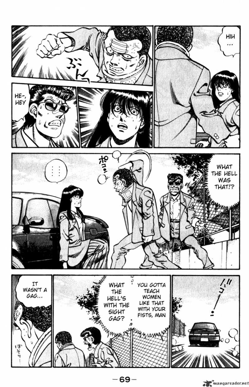 Hajime no Ippo: Fighting Spirit, Chapter 218 image 07